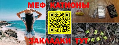 кокаин перу Будённовск