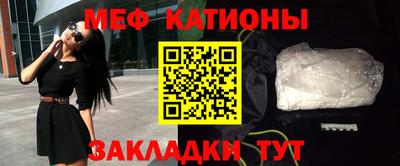 гашик Бугуруслан