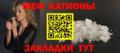 гашик Бугуруслан