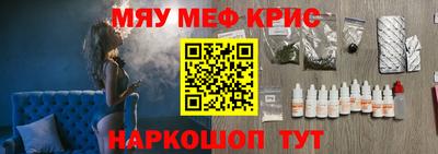 винт Бузулук