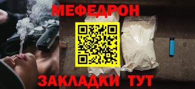 винт Бузулук