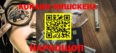 винт Бузулук