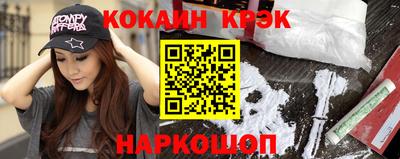 jwh Кизилюрт