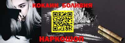 винт Бузулук