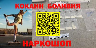 гашик Бугуруслан