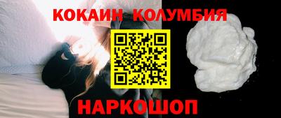 винт Бузулук