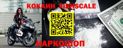 гашик Бугуруслан