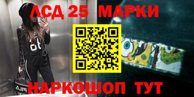 гашик Бугуруслан