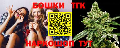 гашик Бугуруслан