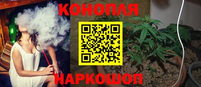 гашик Бугуруслан