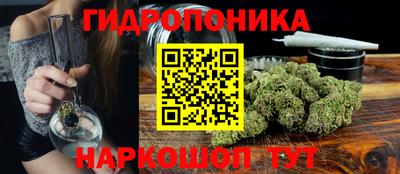 винт Бузулук
