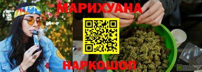 винт Бузулук