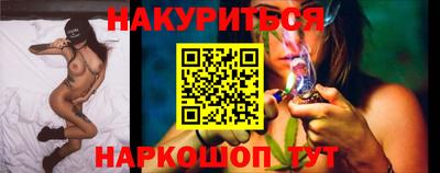 гашик Бугуруслан