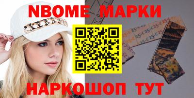 гашик Бугуруслан