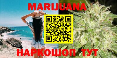кокаин перу Будённовск
