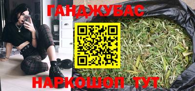 кокаин перу Будённовск