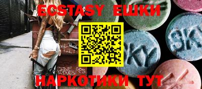 гашик Бугуруслан