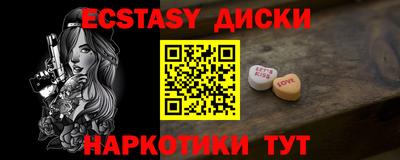 кокаин перу Будённовск