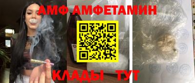 гашик Бугуруслан