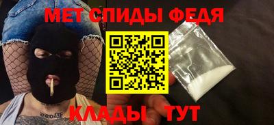 гашик Бугуруслан