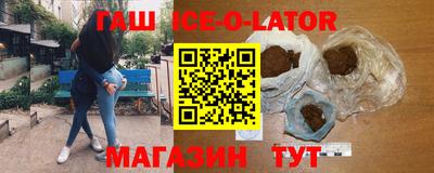 кокаин перу Будённовск