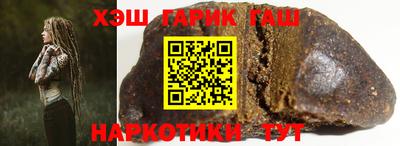 винт Бузулук