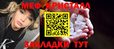 винт Бузулук