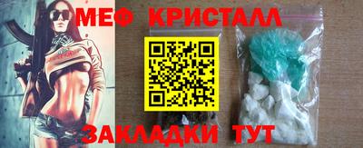 винт Бузулук
