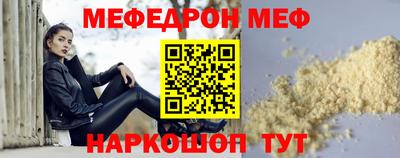 гашик Бугуруслан