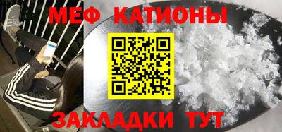 гашик Бугуруслан