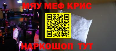кокаин перу Будённовск